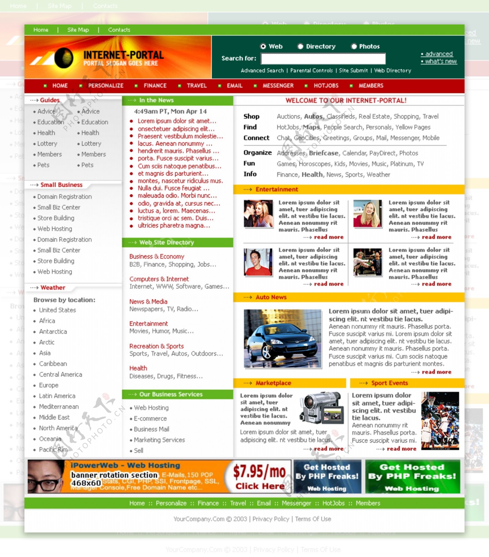 网页设计韩国网页设计图片