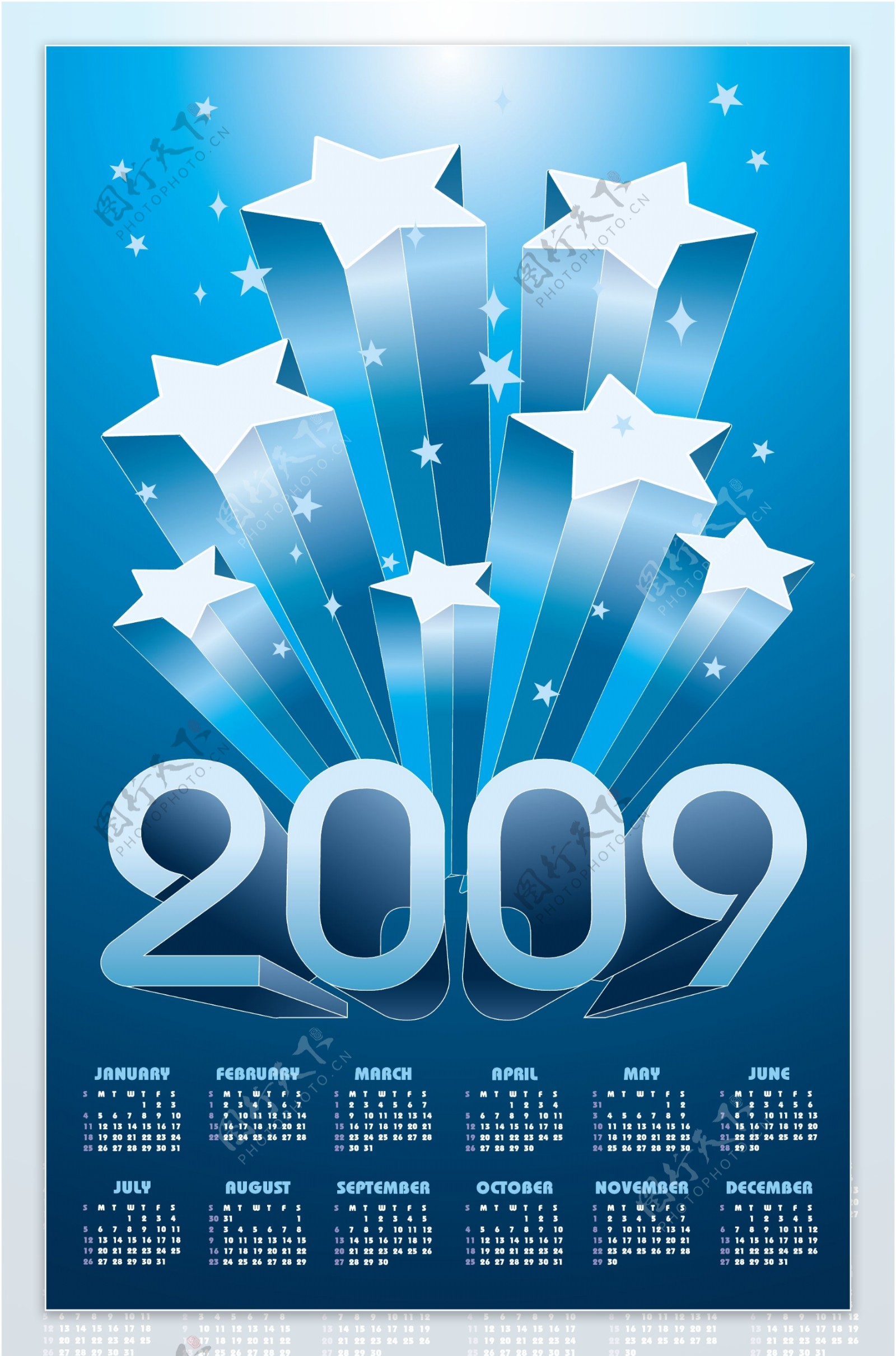 200912个月的日历