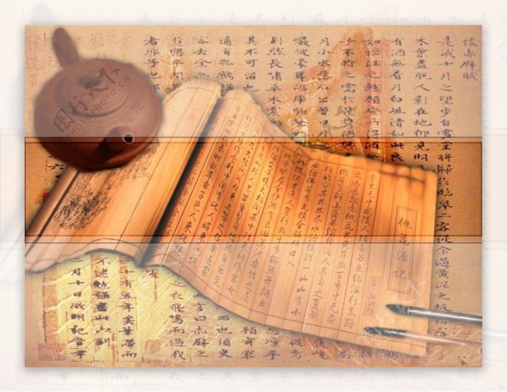 中国古代历史教学PPT模板
