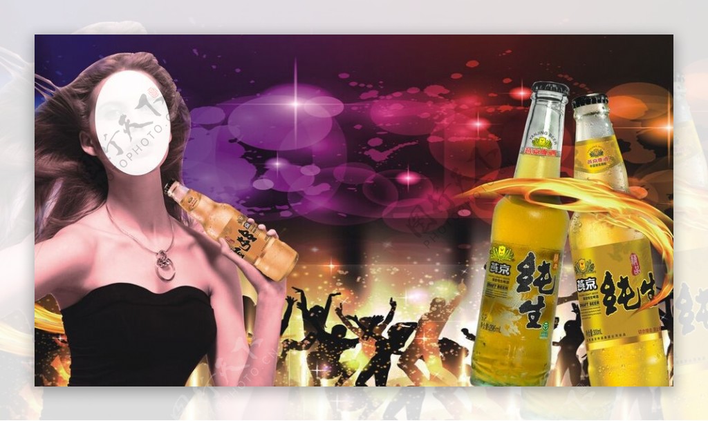 啤酒美女