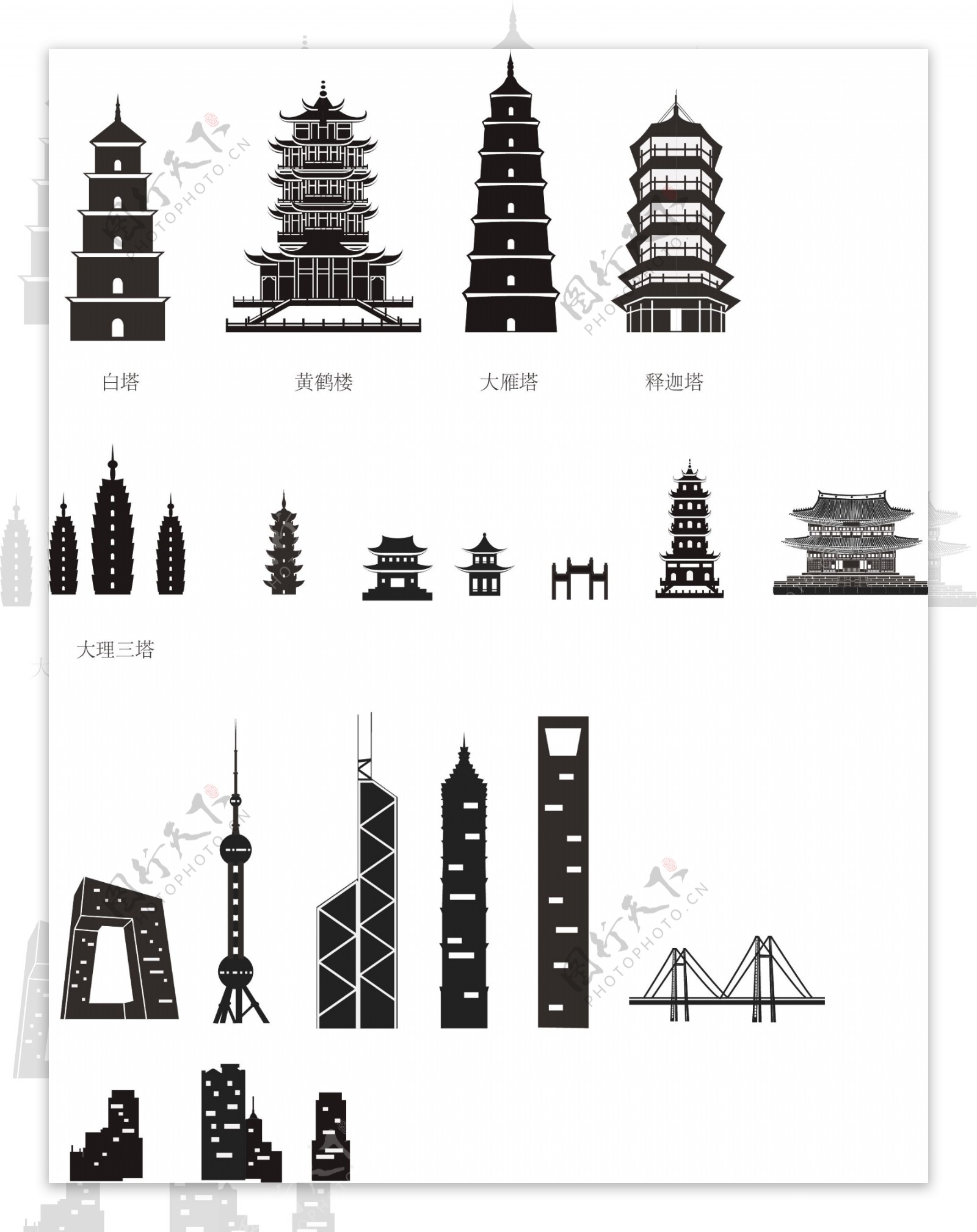 中国建筑剪影矢量素材