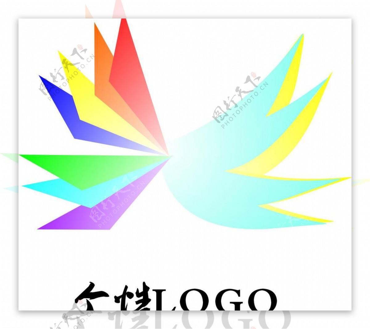 个性logo图片