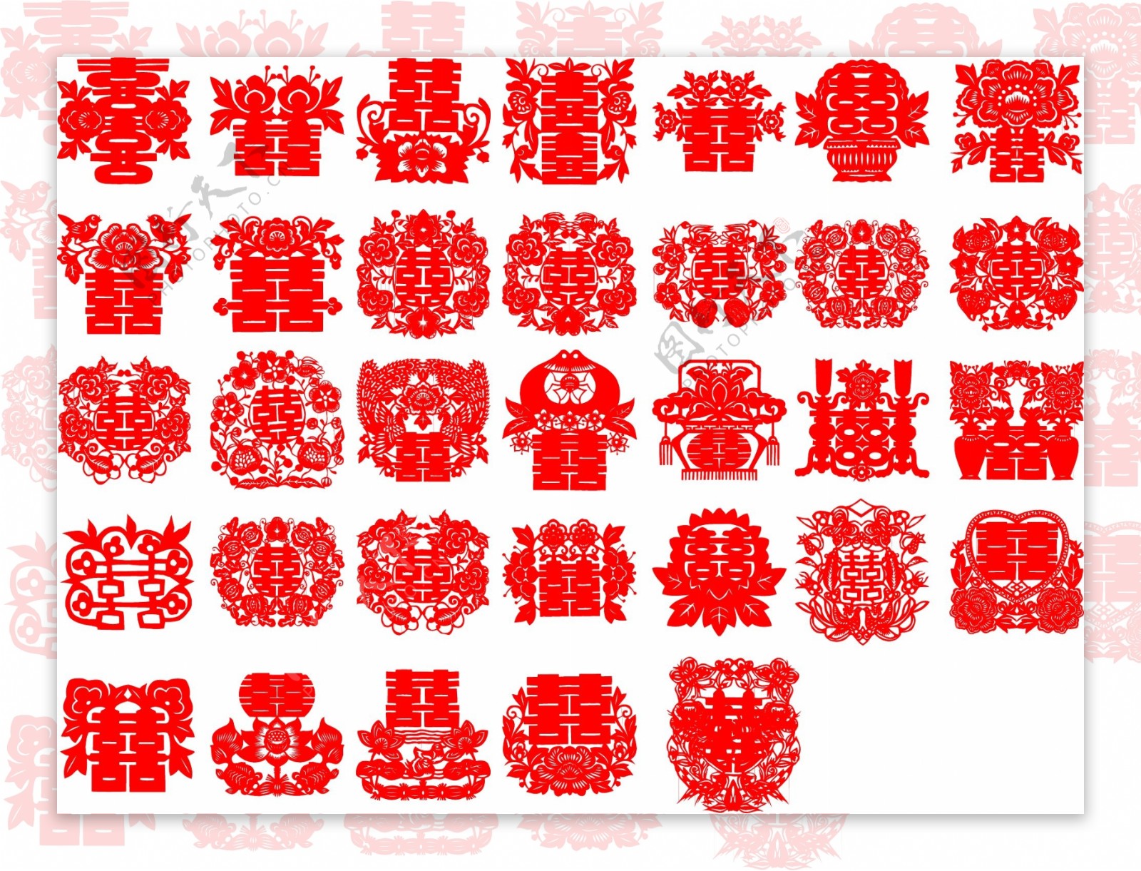 中式囍字设计图__广告设计_广告设计_设计图库_昵图网nipic.com