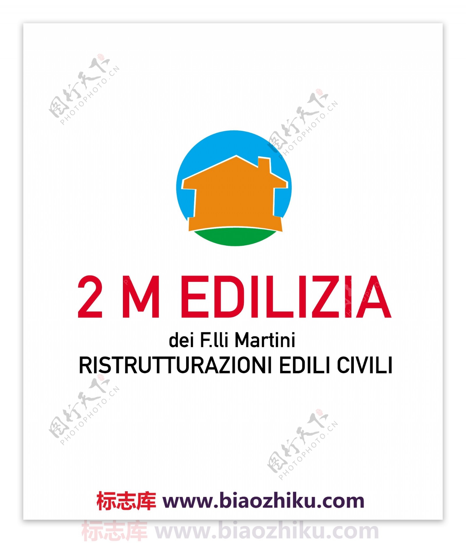 2MEdilizialogo设计欣赏2MEdilizia工业标志下载标志设计欣赏