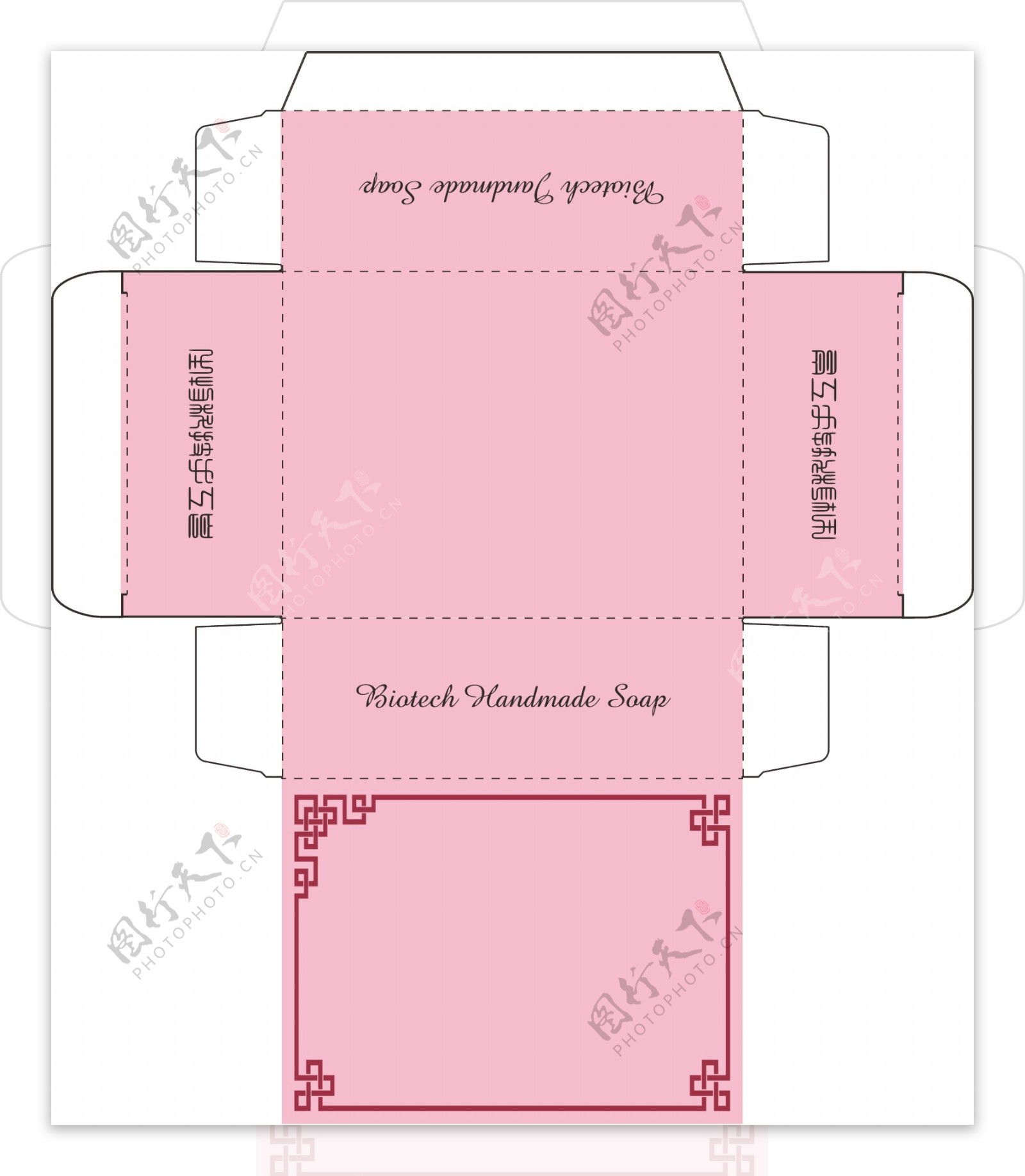 手工皂包装设计刀模线