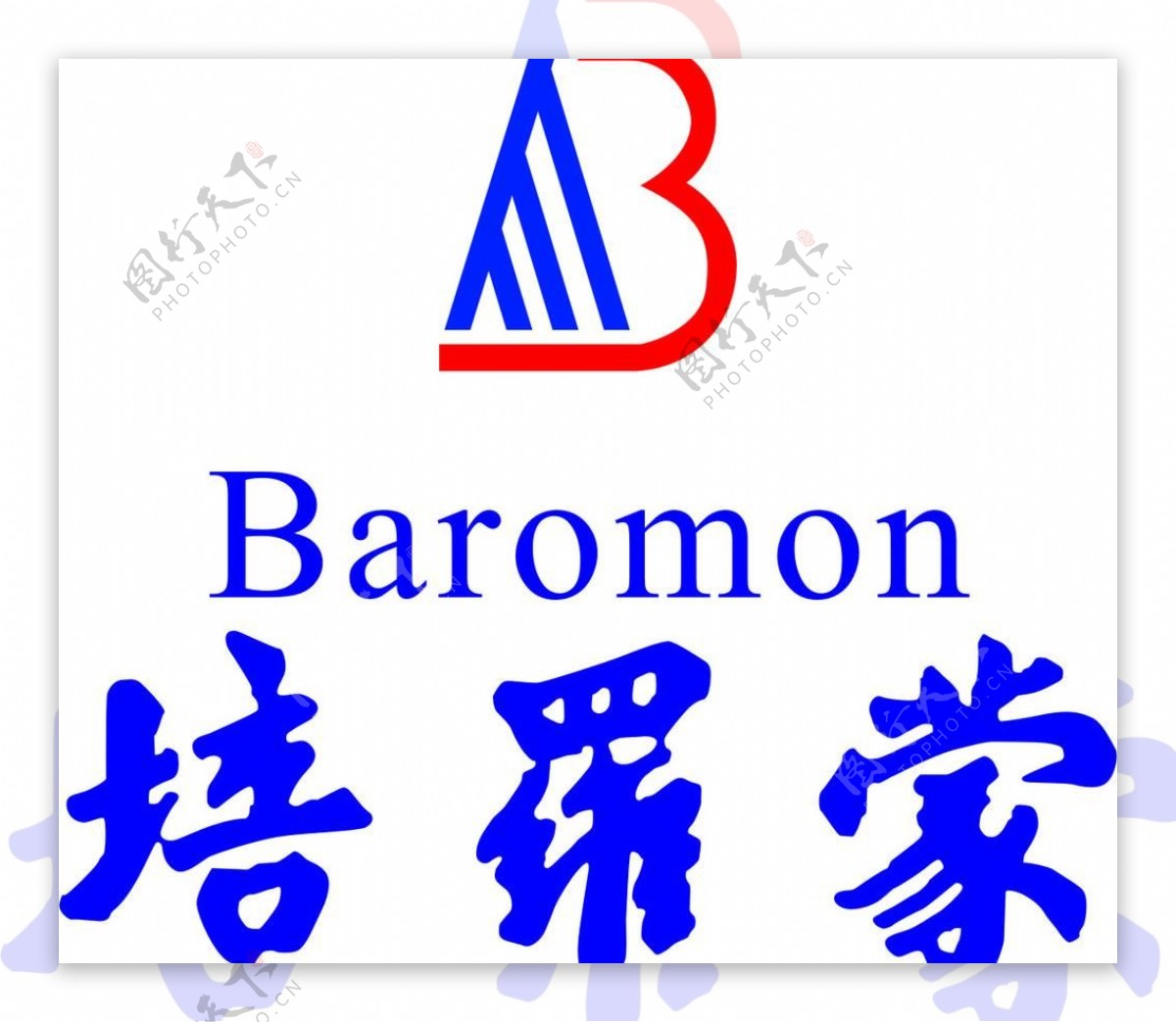 培罗蒙logo图片