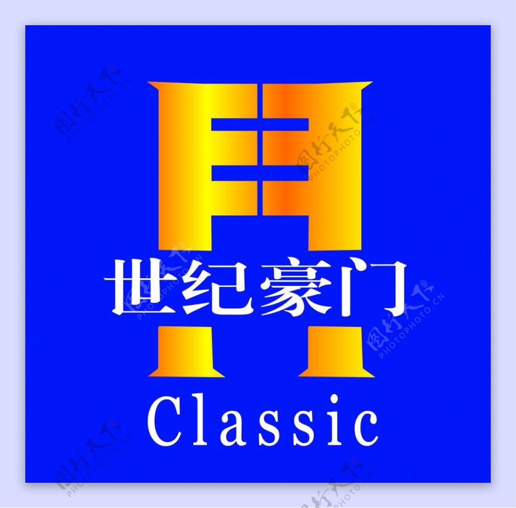 世纪豪门logo图片