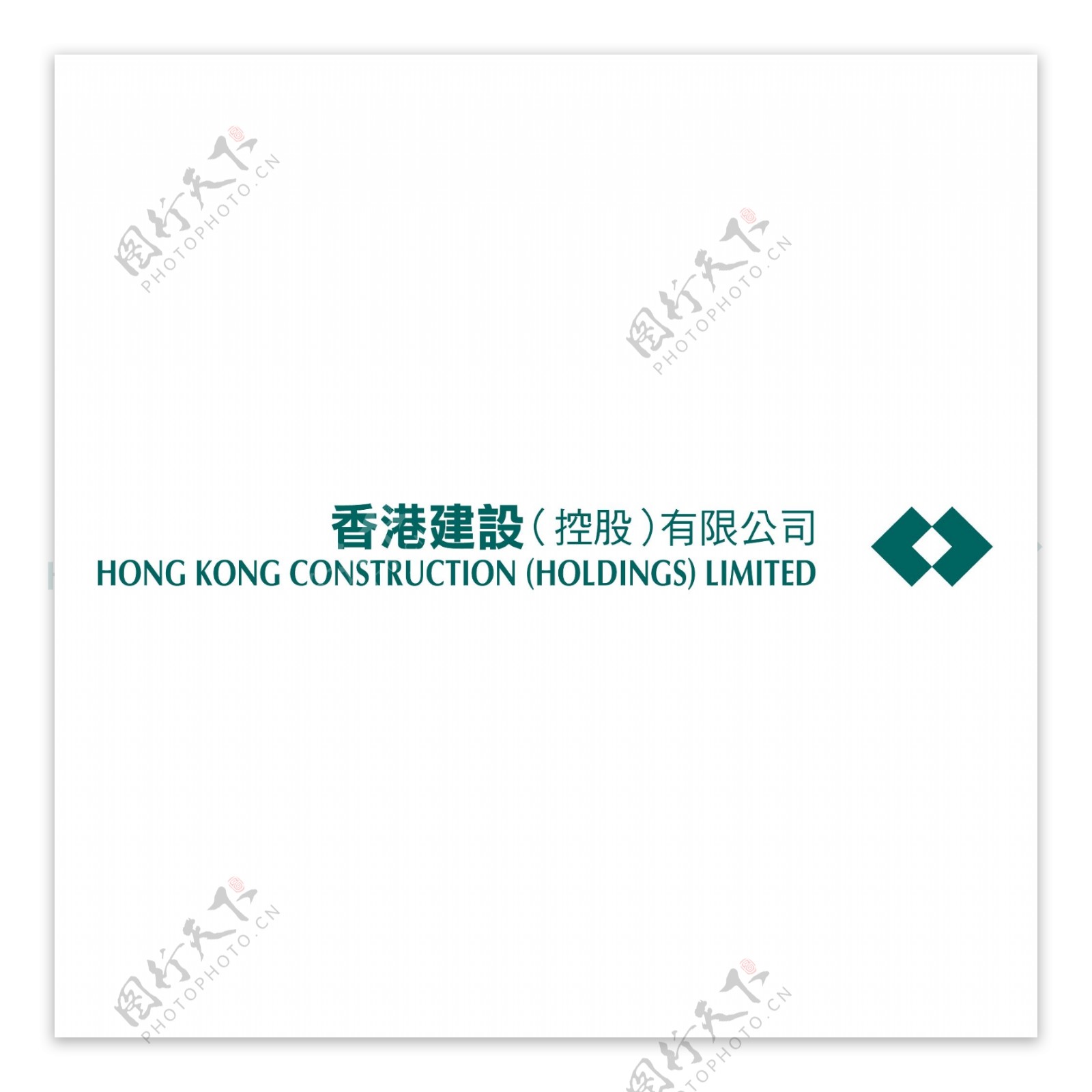 香港建设控股有限公司