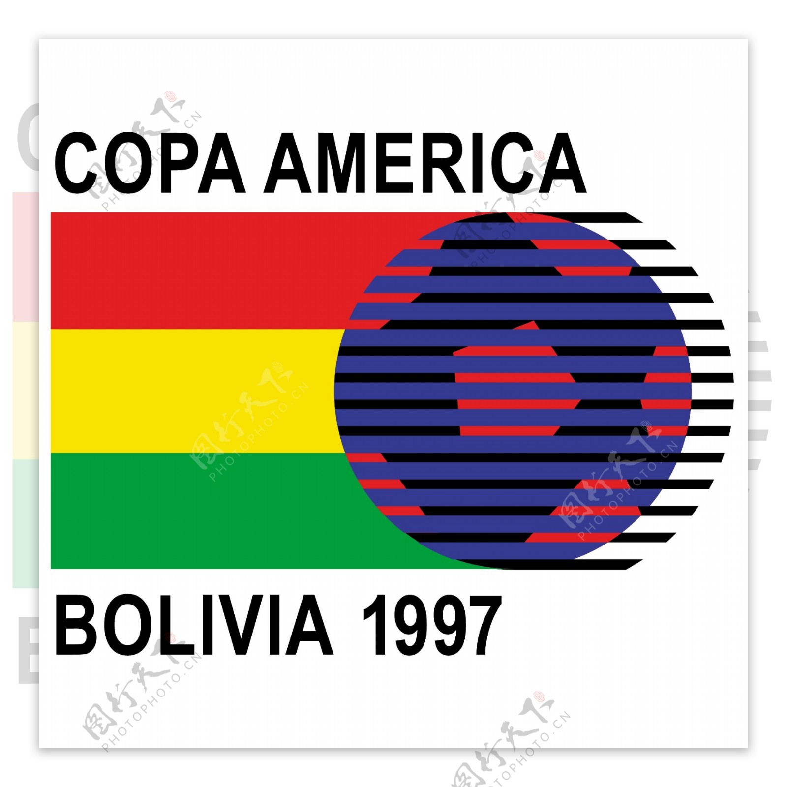 美国玻利维亚1997杯