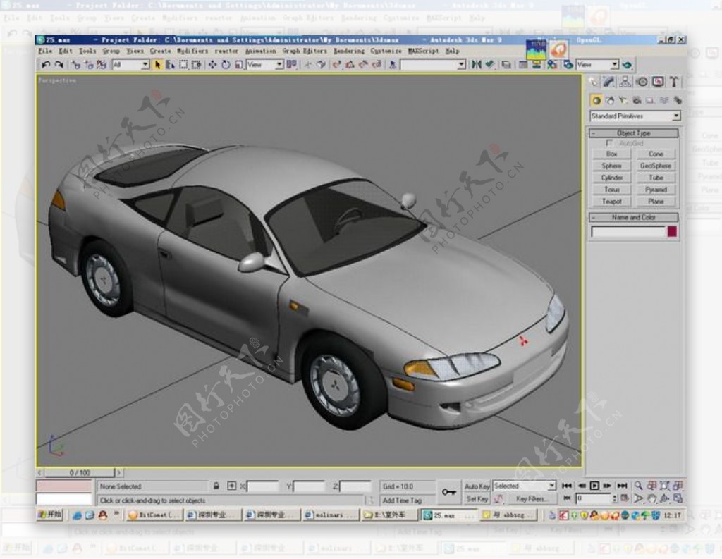 交通运输跑车3d模型3d模型素材3