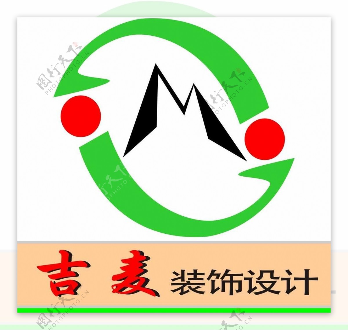 吉麦装饰设计logo图片