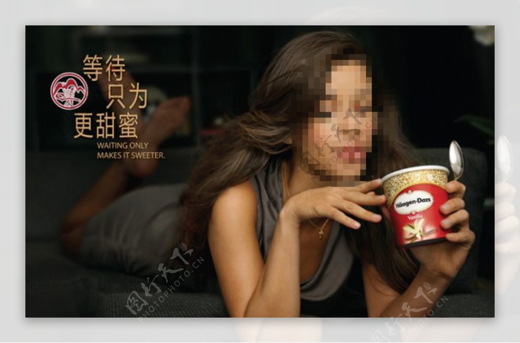 冰淇淋美女广告设计免费下载