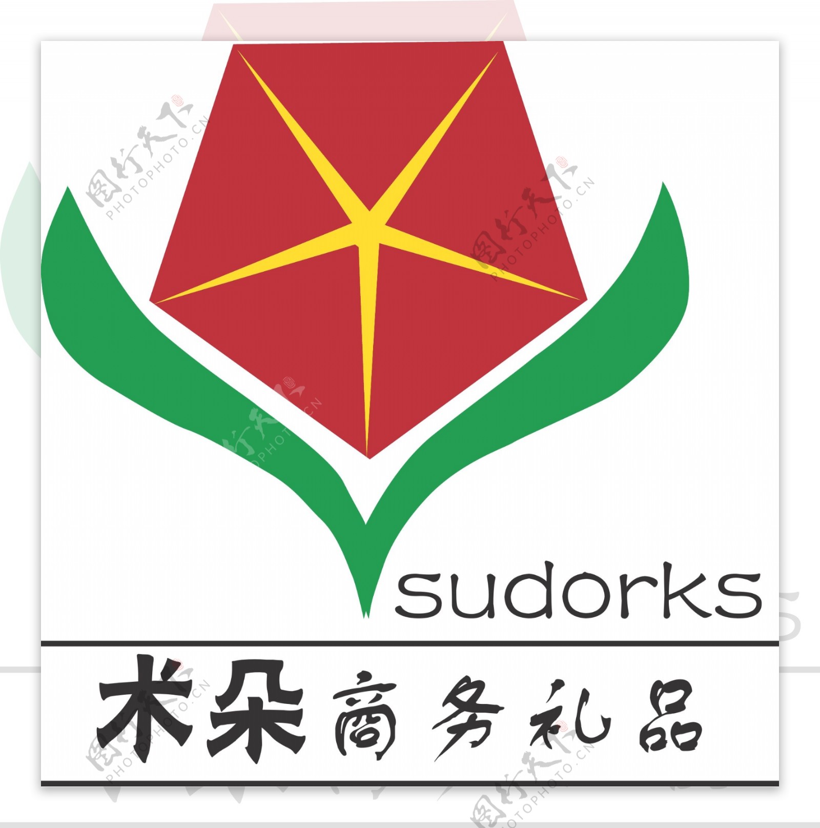 商务礼品类服务logo