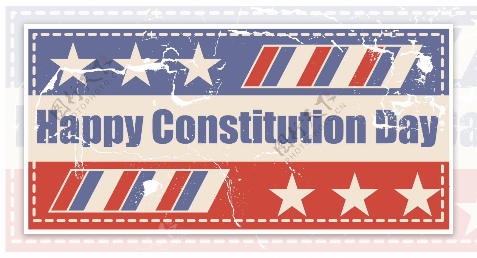 美国国旗的宪法日老摇滚风格的矢量插图