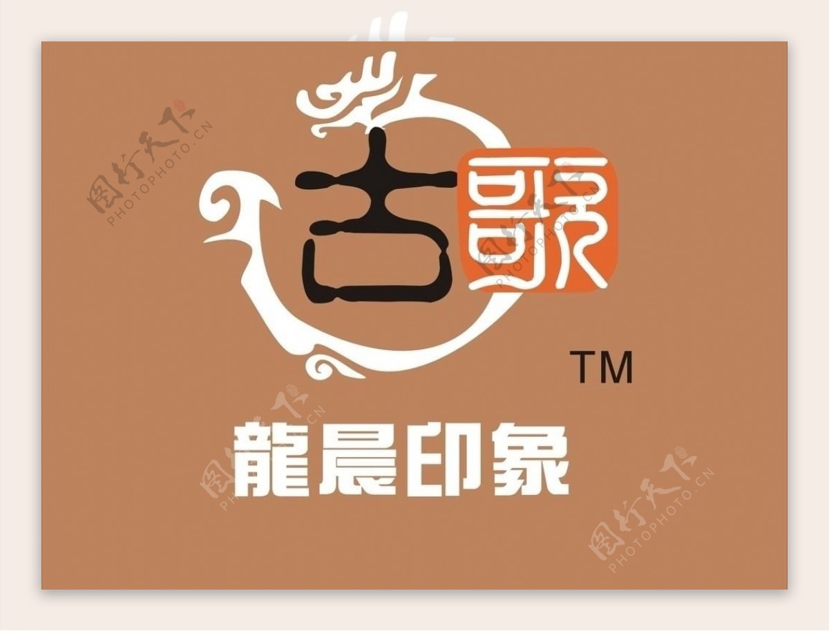 柳州古歌logo图片