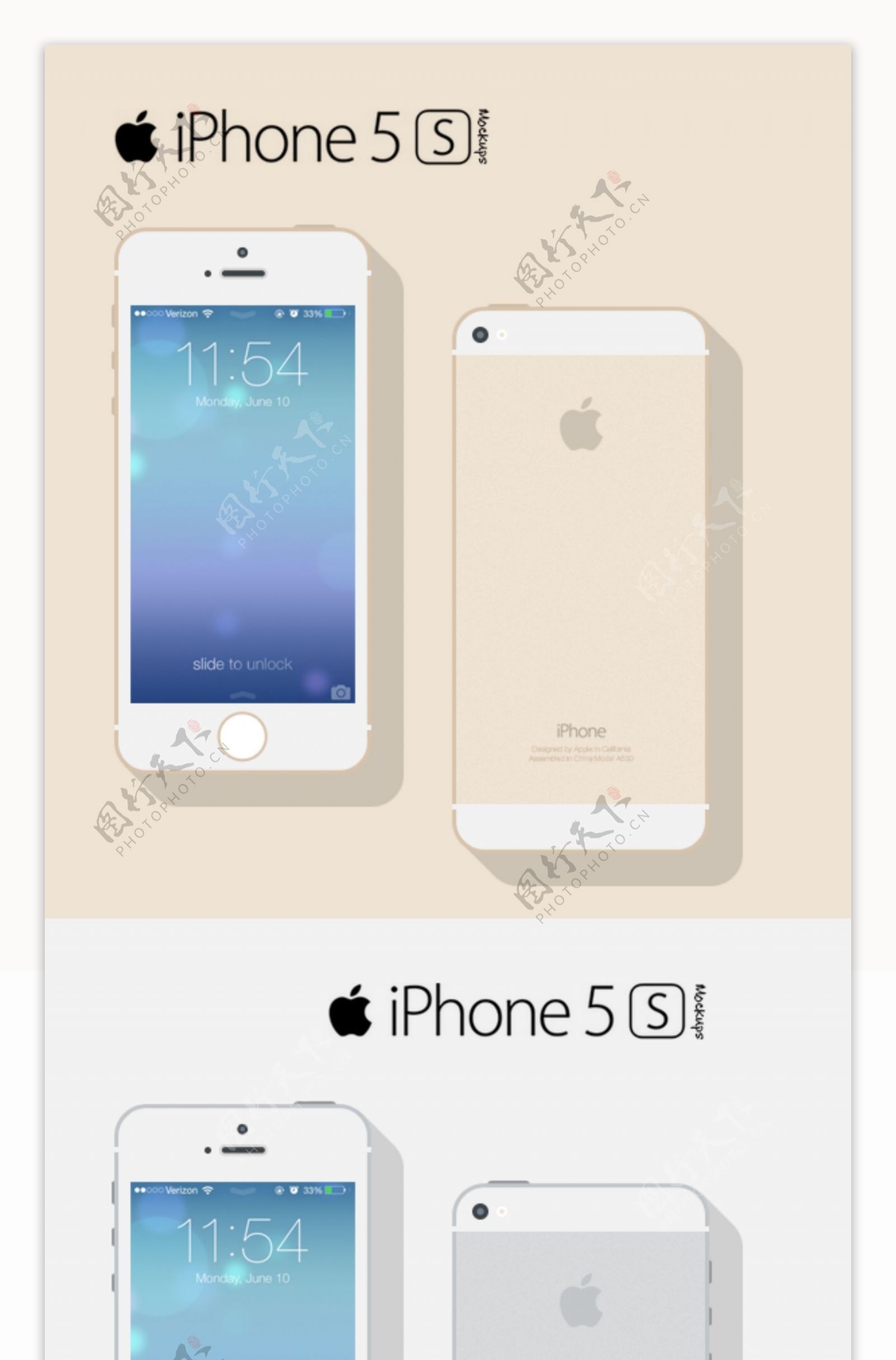 iPhone5s三色扁平界面设计素材