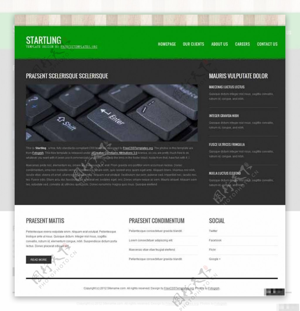 灰绿IT企业网页模板