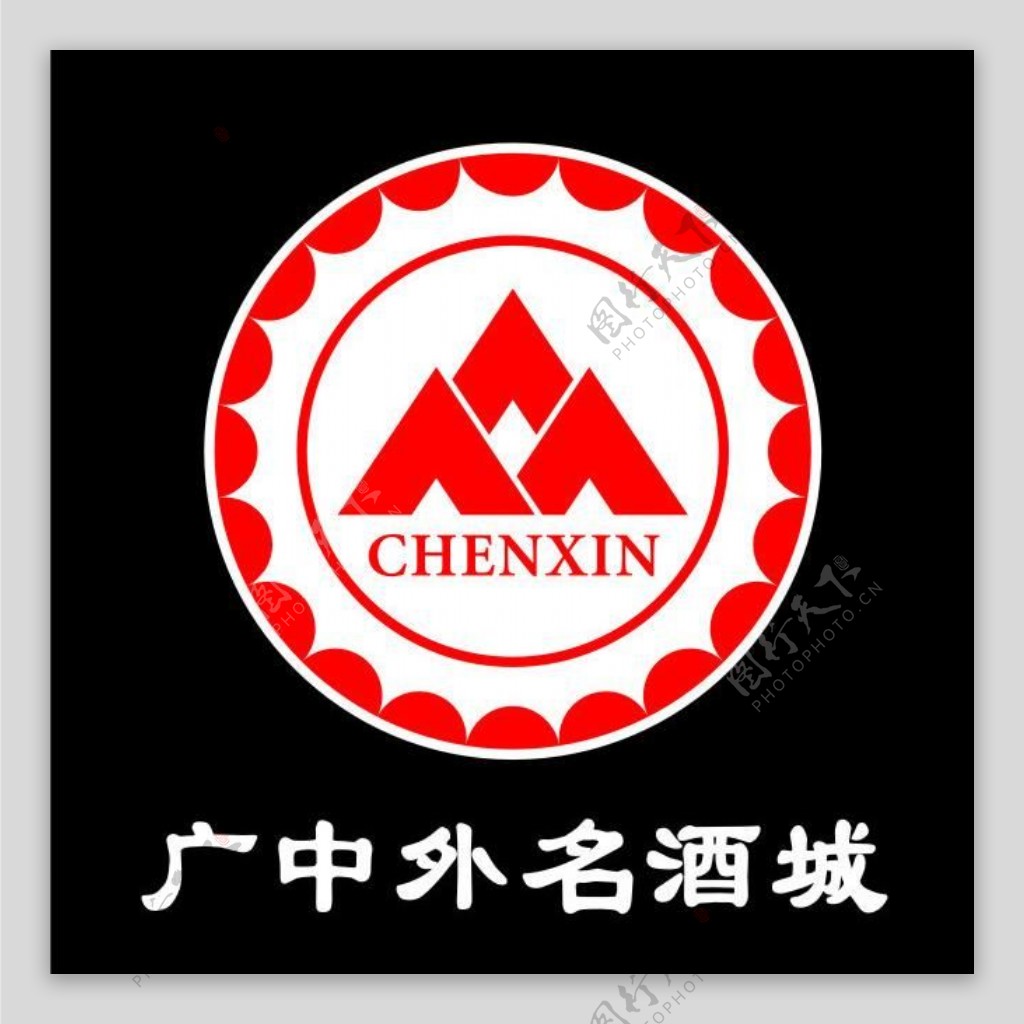 晨鑫logo图片