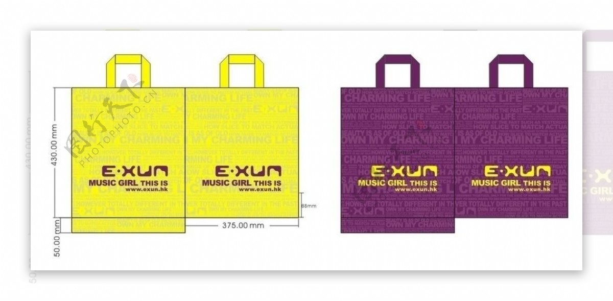 exwm手提袋设计图片