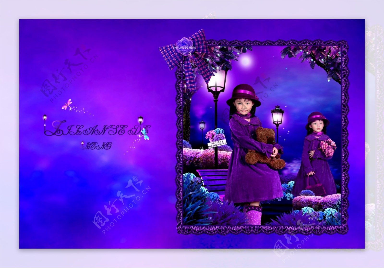 精灵天使紫色梦幻儿童模板影楼魔法书DVD47