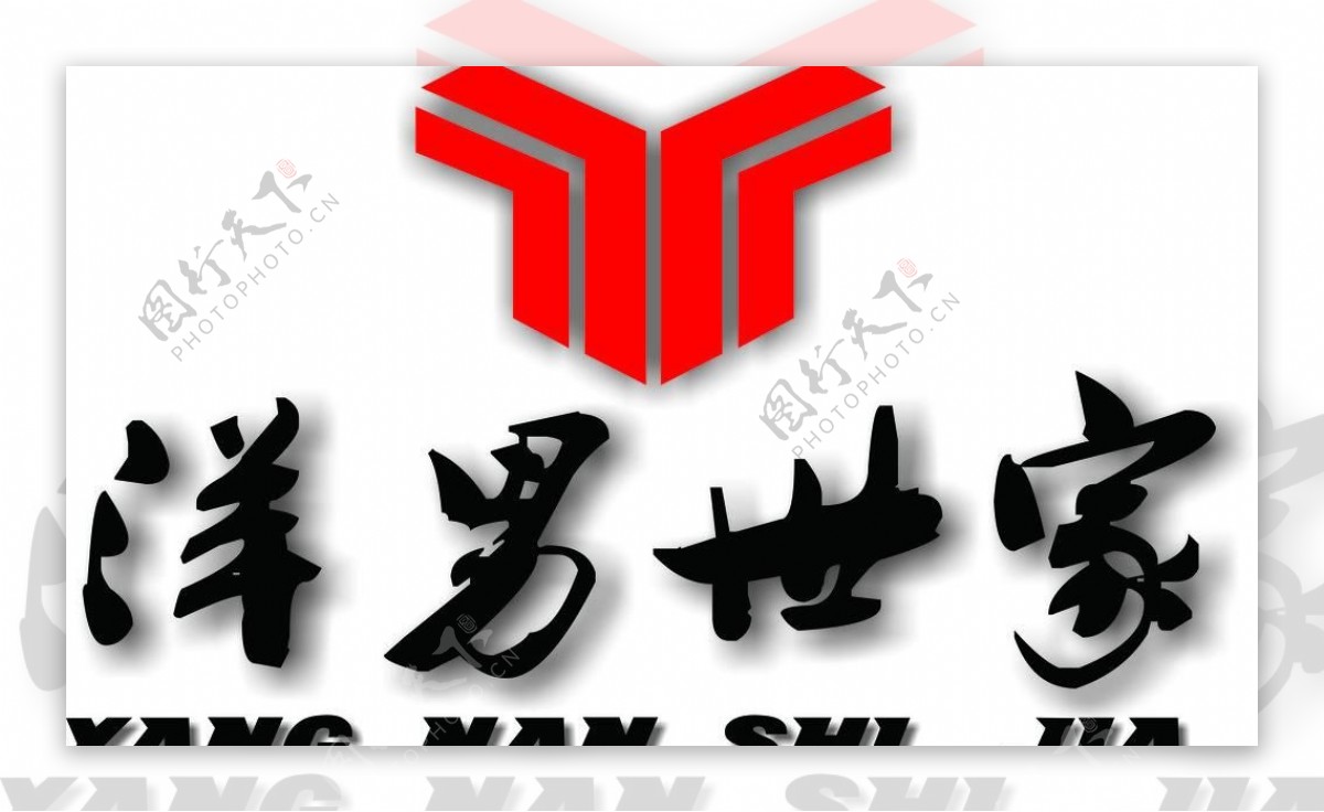 洋男世家logo图片