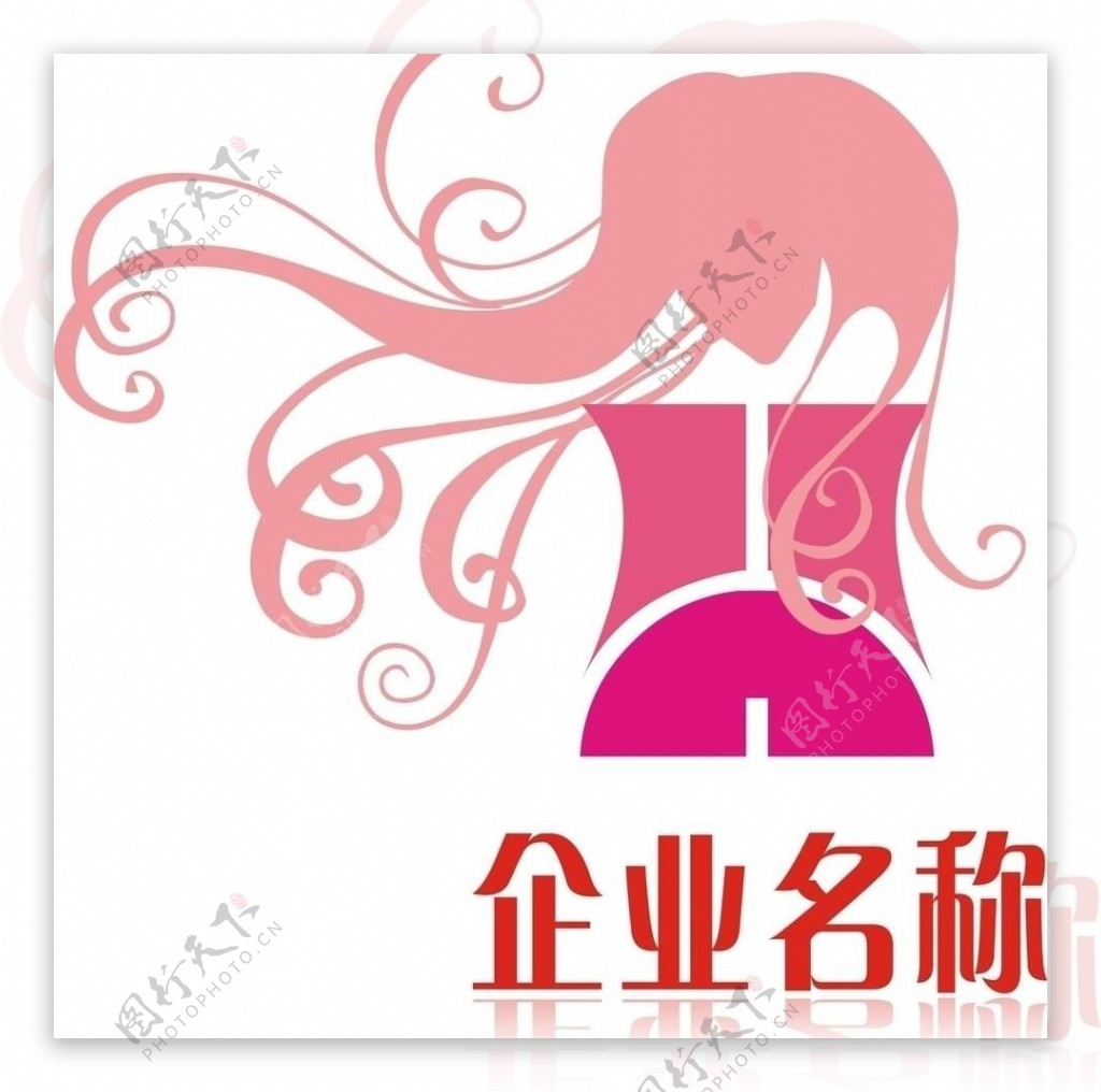 化妆品美发logo图片