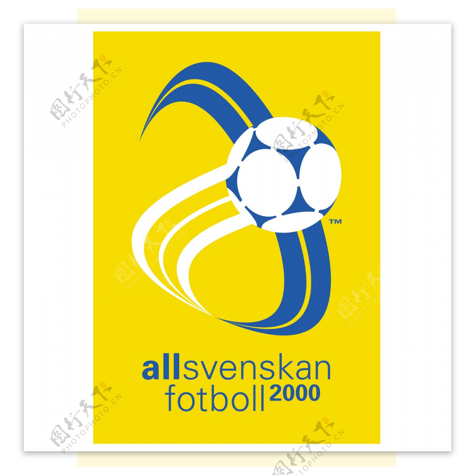 瑞典超级联赛