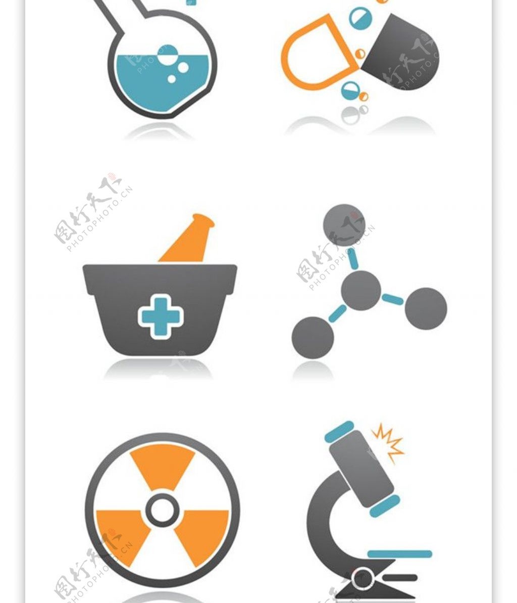 生活网页图标ai矢量素材