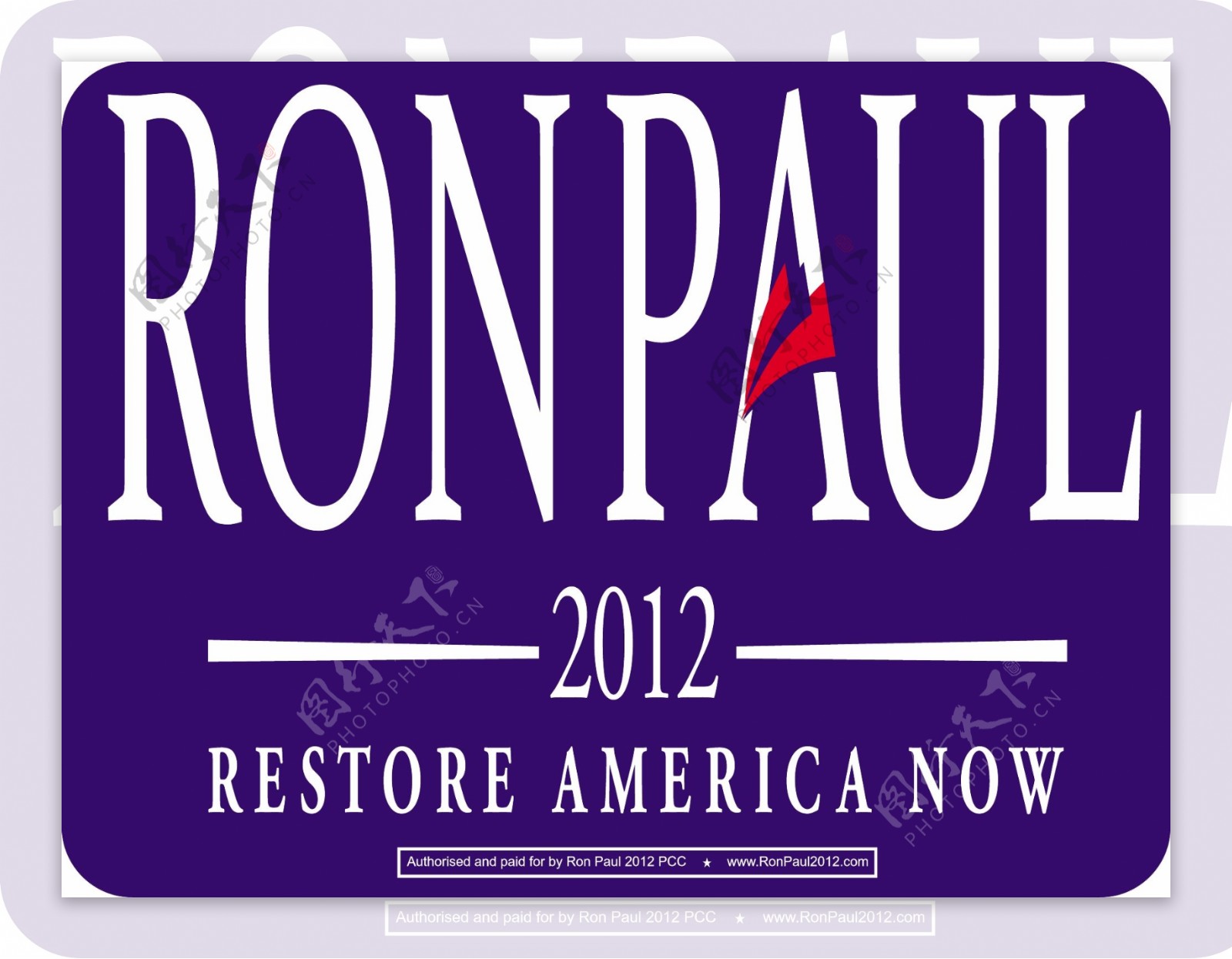 共和党总统候选人罗恩保罗2012