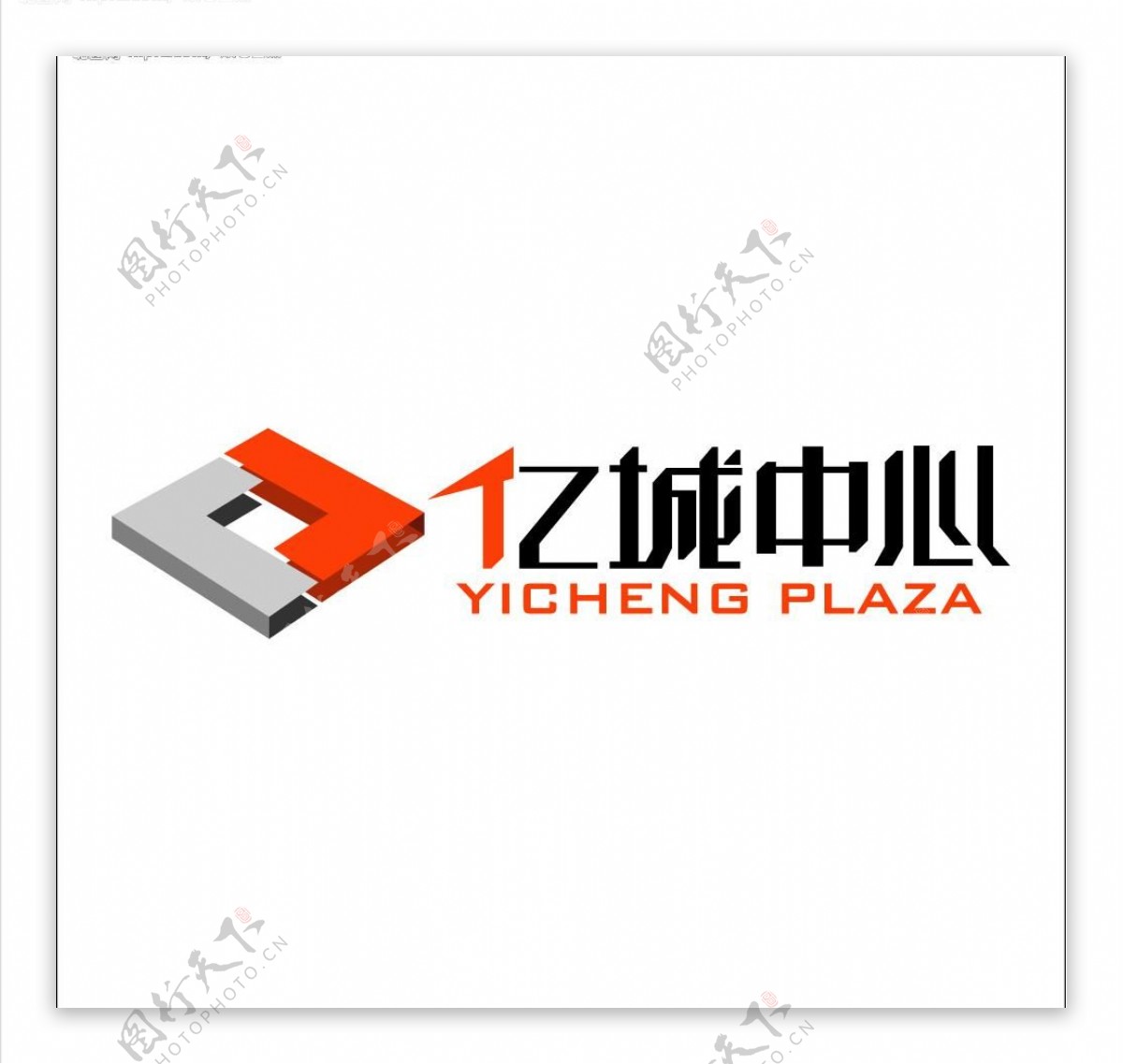 亿城中心logo图片