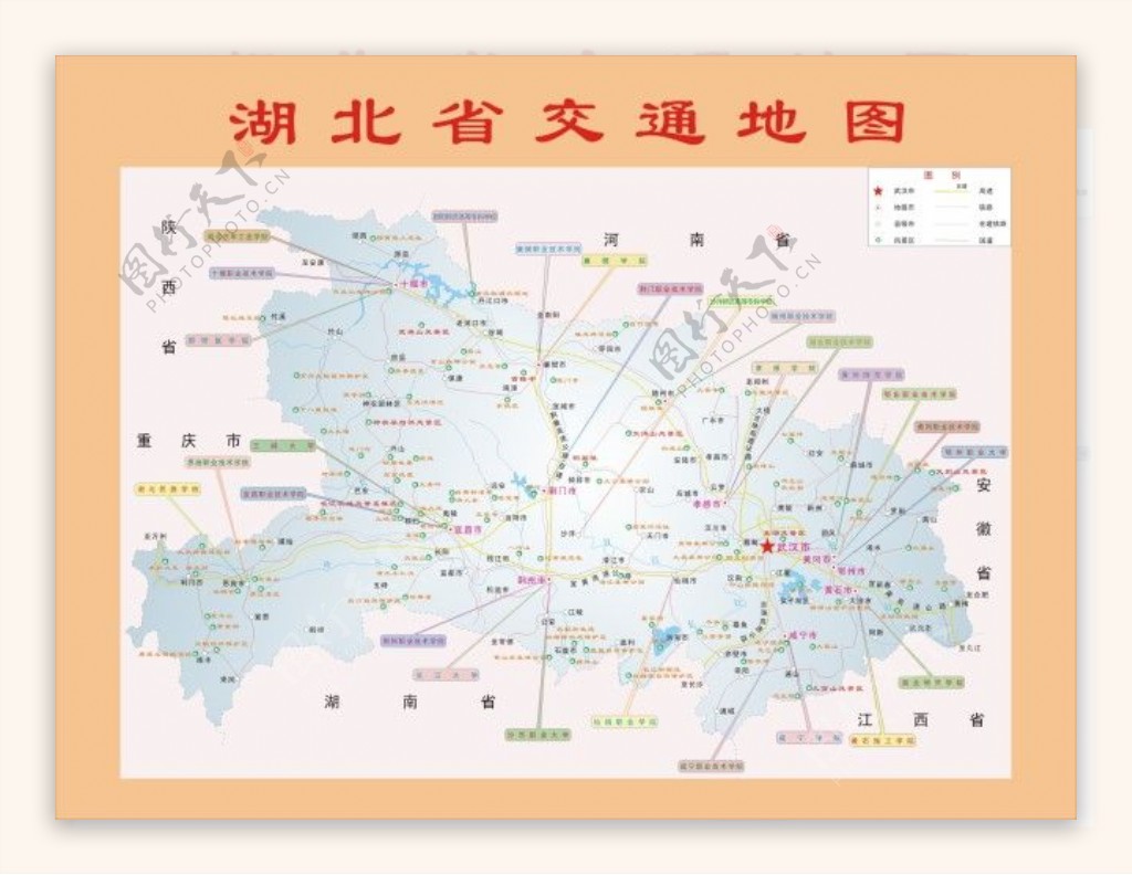 湖北省交通地图矢量免费下载