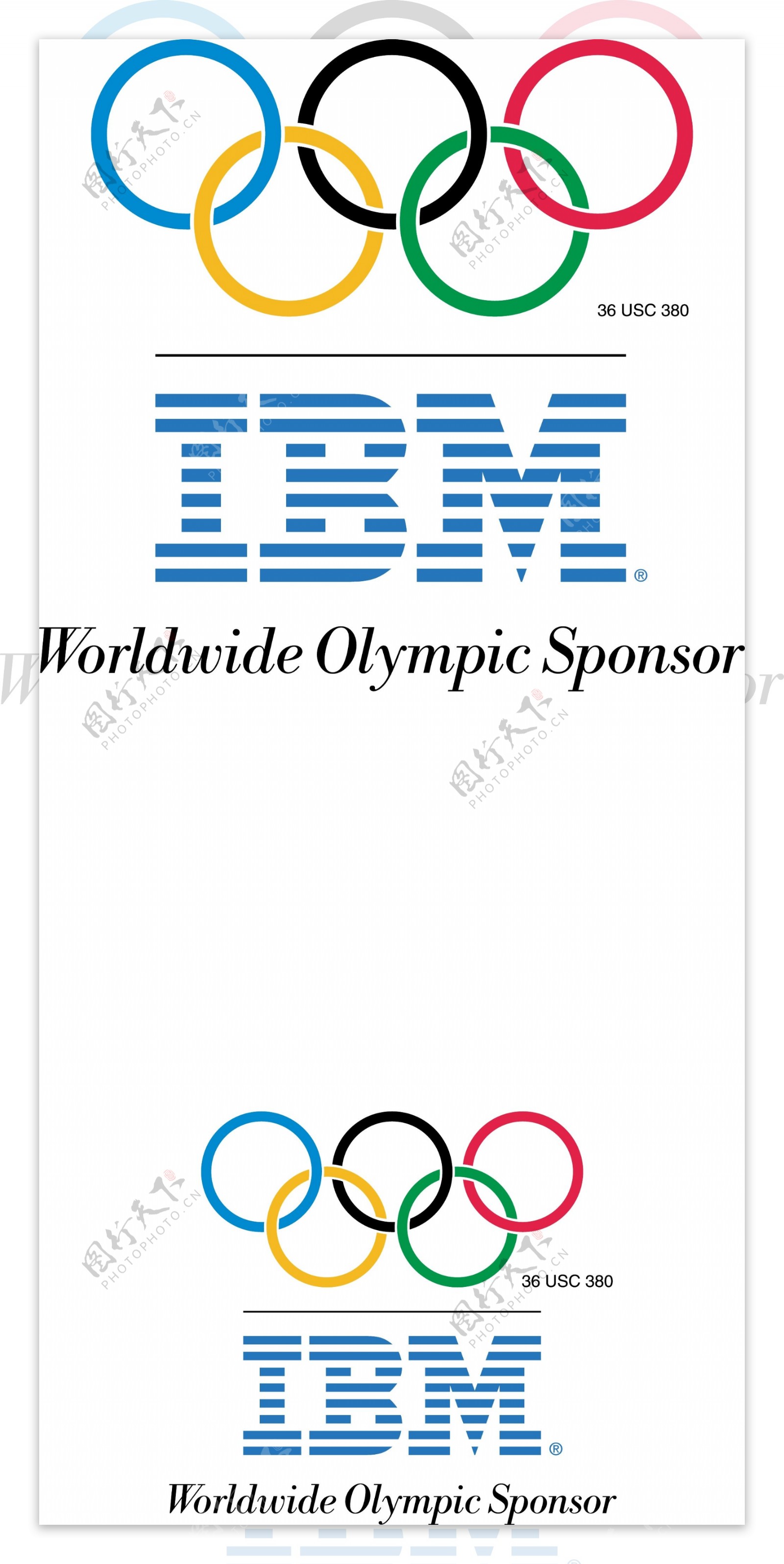 IBM的奥运会logoa
