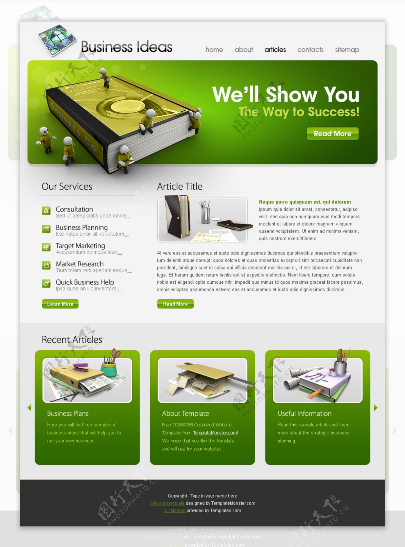 绿色企业网页模板图片