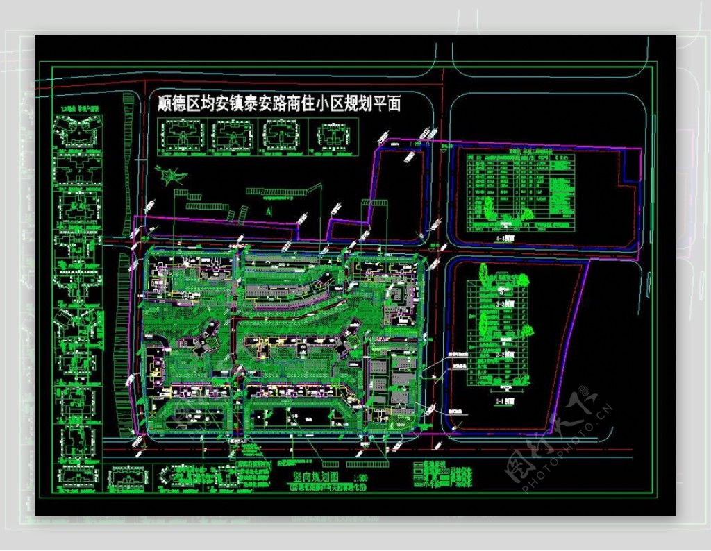 某小区规划图cad素材