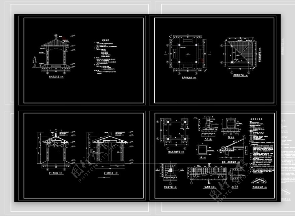 现代四角亭设计施工图