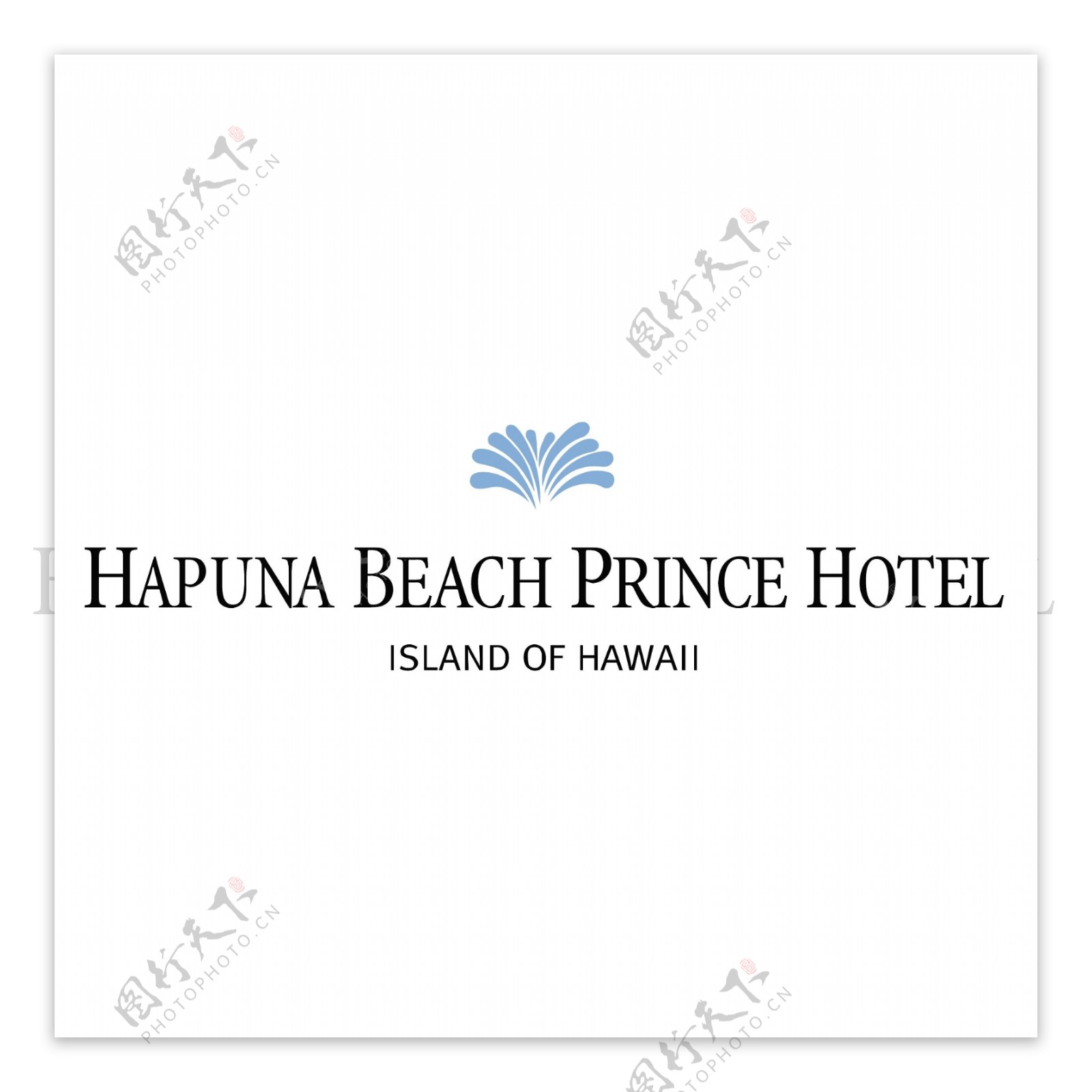 哈普纳海滩王子酒店
