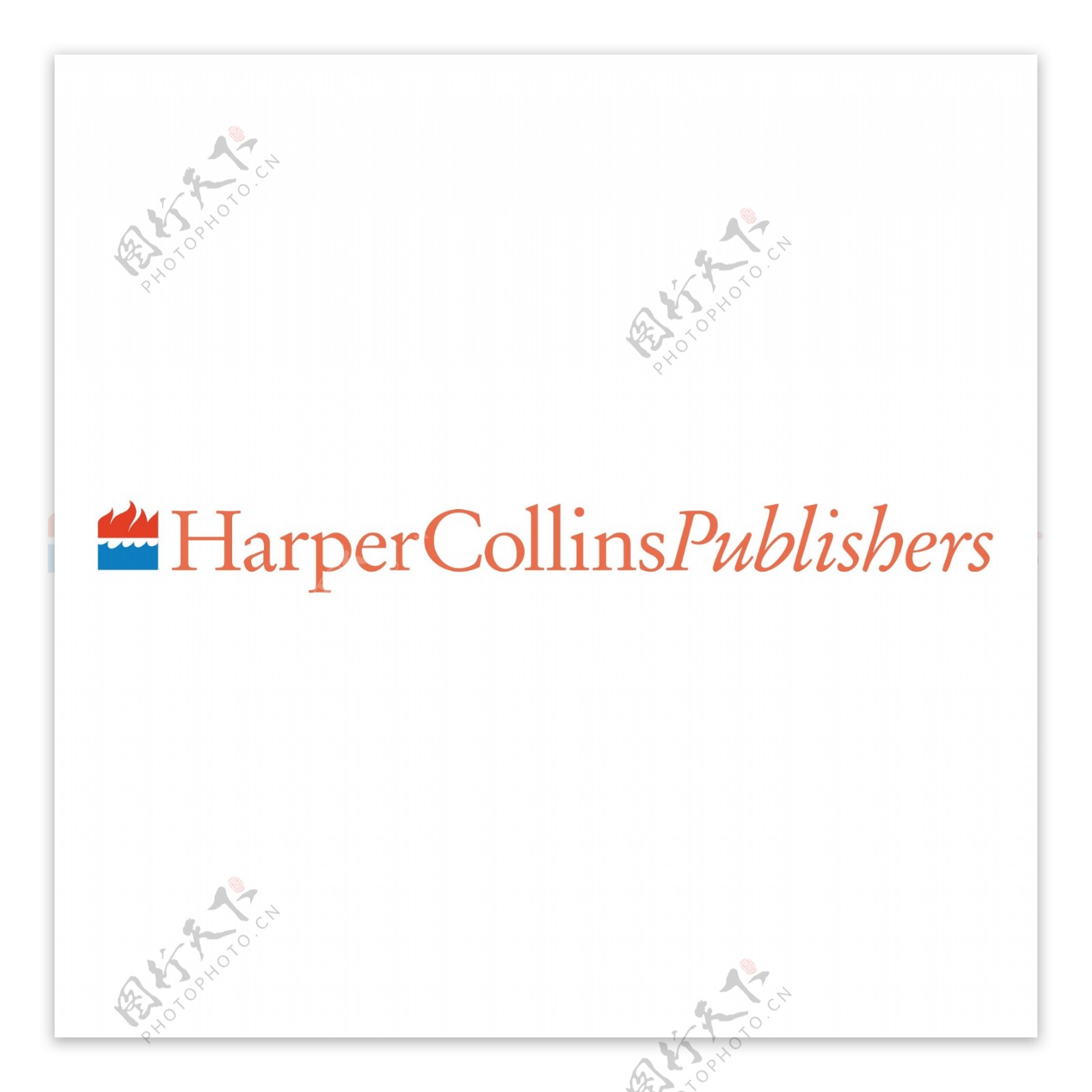 哈珀柯林斯出版社