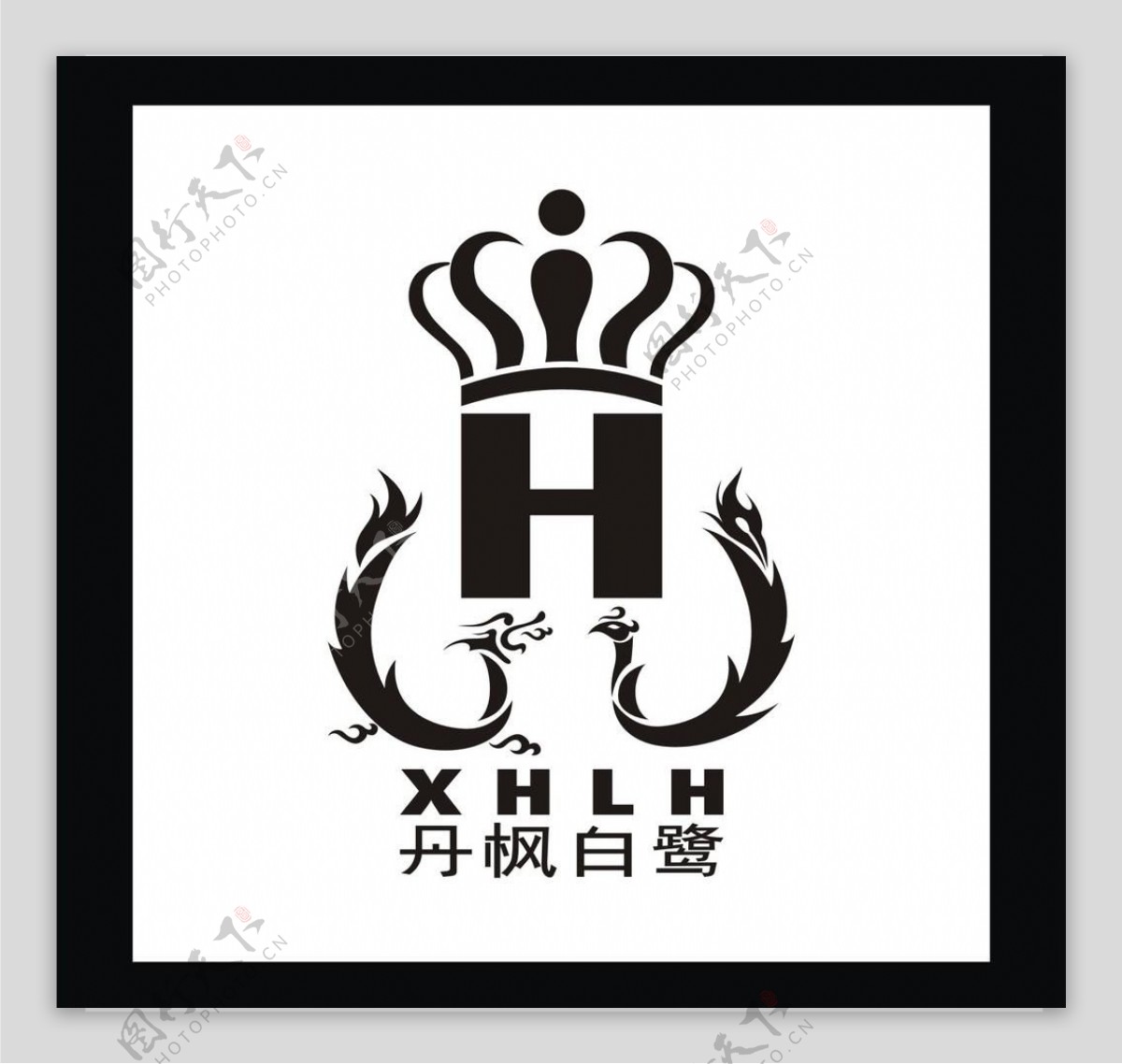 丹枫白鹭logo图片