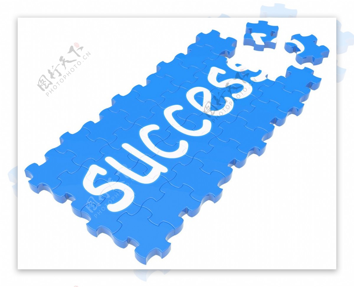 显示的成就和成功的商业成功之谜