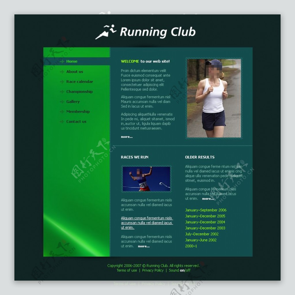 跑步俱乐部网站设计