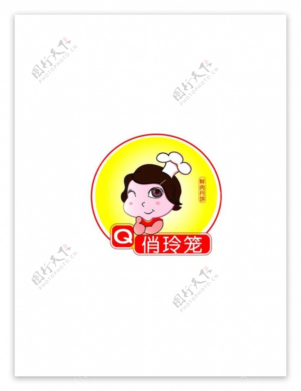 巧玲珑月饼logo设计图片