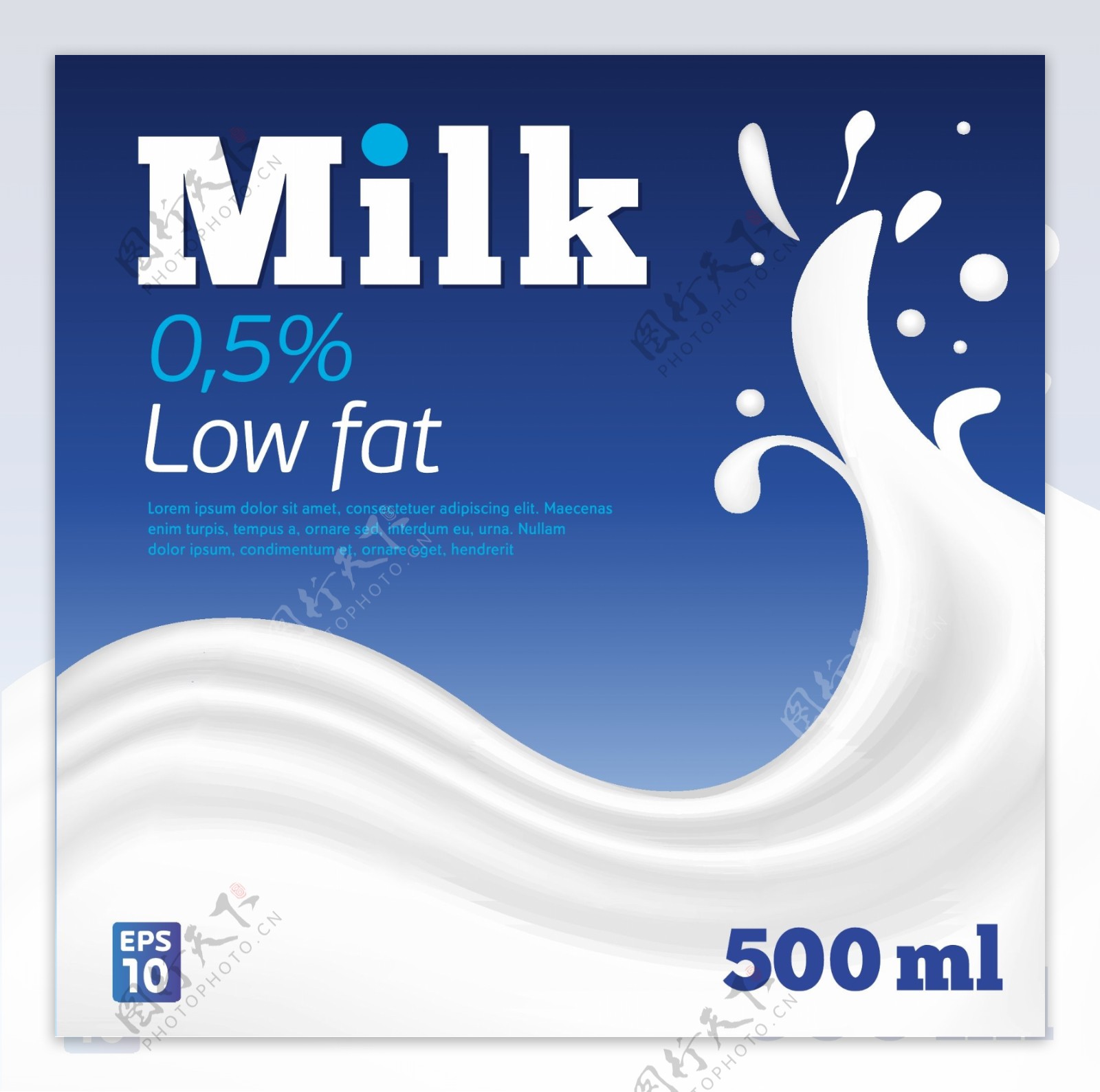 牛奶图片素材-编号40032883-图行天下