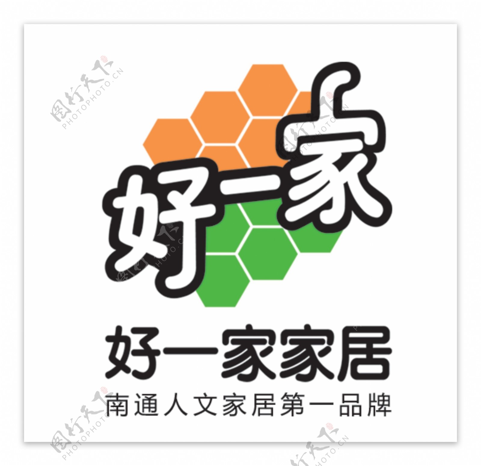 好一家logo图片