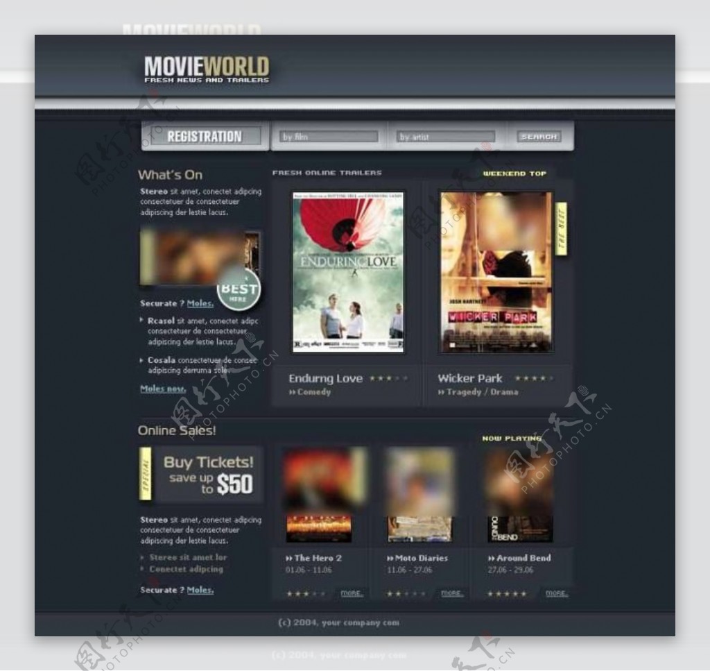 世界电影资料网页模板