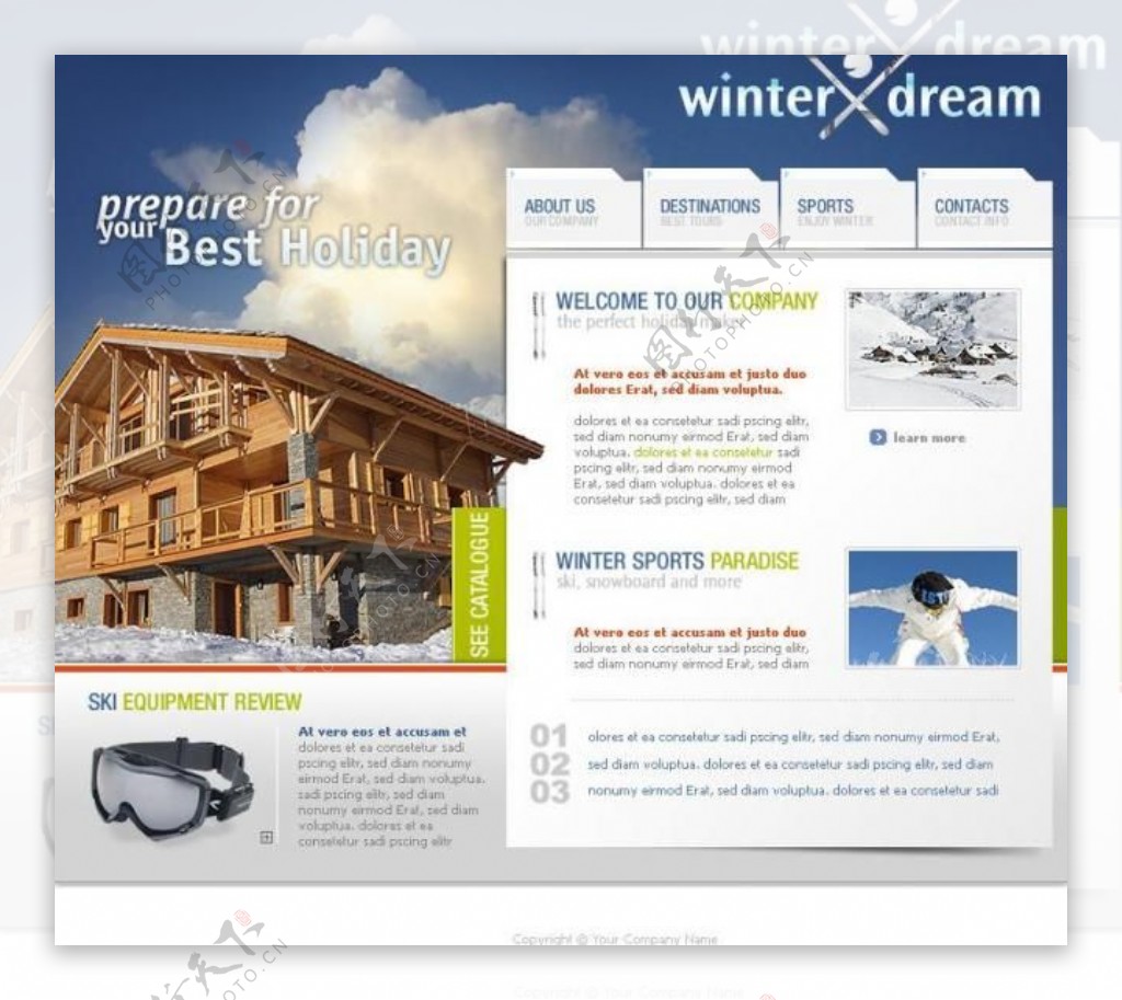 房地产公司网页设计模板图片