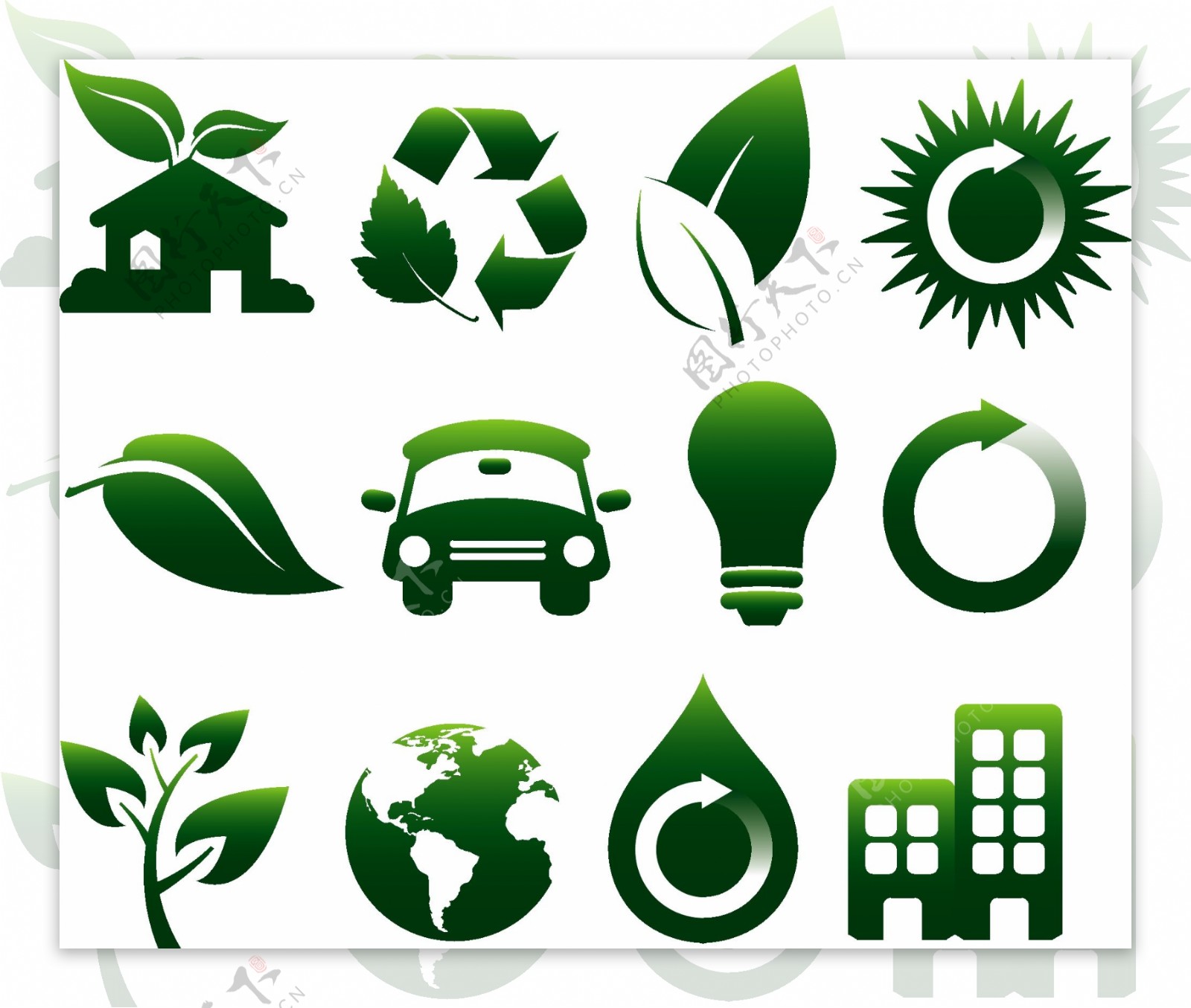 绿色环保标志图片