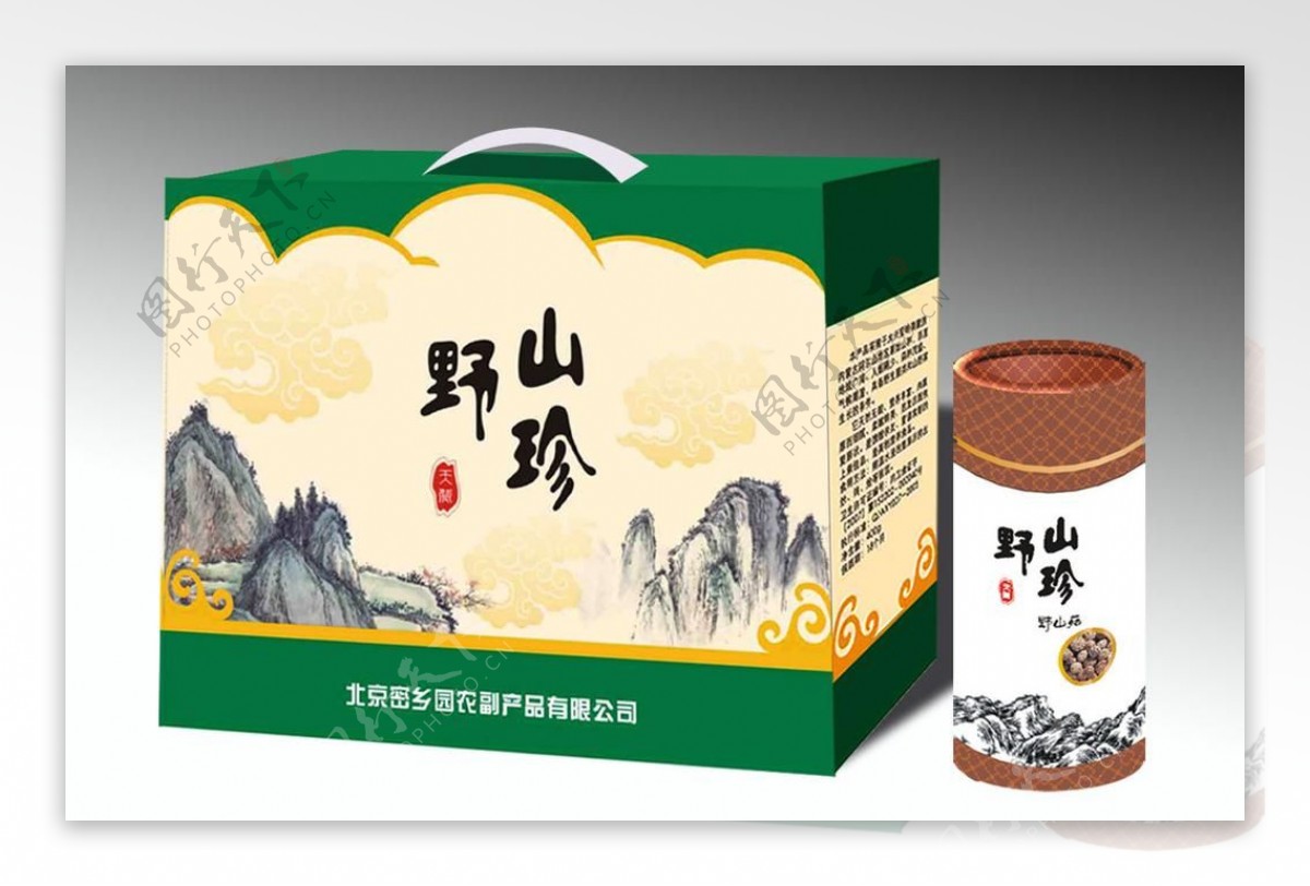 野山珍包装图片