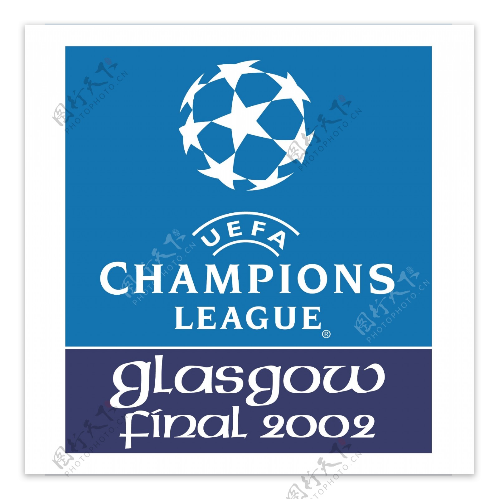 欧洲冠军联赛决赛格拉斯哥2002