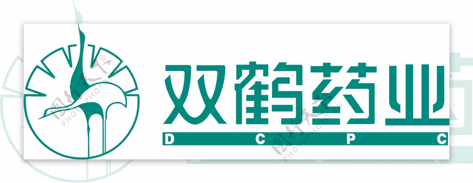 双鹤logo图片