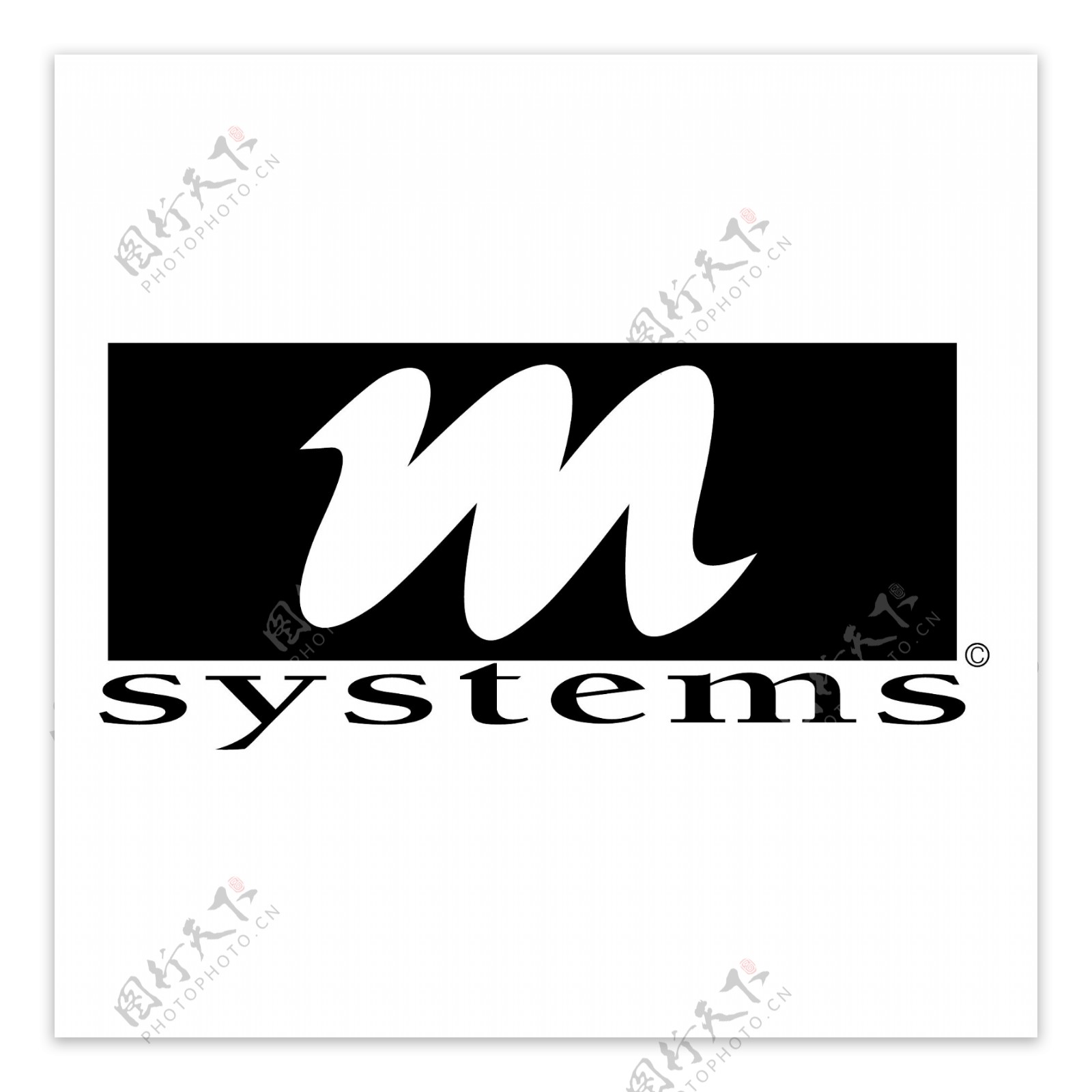 M系统